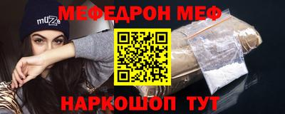 a pvp Набережные Челны