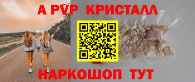 mdma Новоалтайск