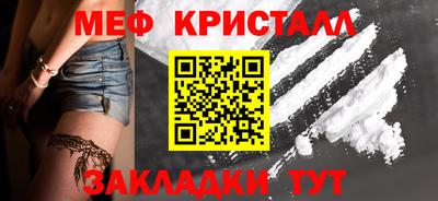 a pvp Набережные Челны