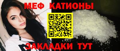 дистиллят марихуана Назарово