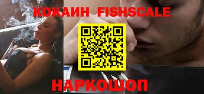 дистиллят марихуана Назарово