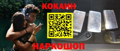 дистиллят марихуана Назарово