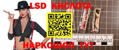 дистиллят марихуана Назарово