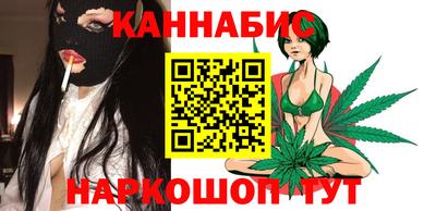 мескалин Надым