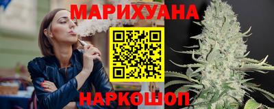мескалин Надым