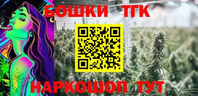 a pvp Набережные Челны