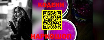 дистиллят марихуана Назарово