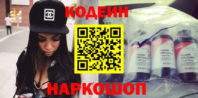 трава Нижний Тагил