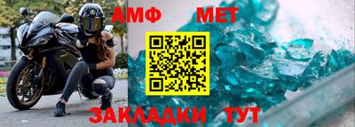 дистиллят марихуана Назарово