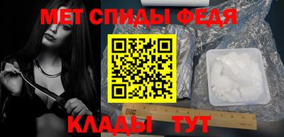 дистиллят марихуана Назарово