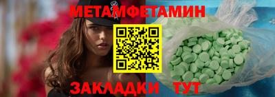 a pvp Набережные Челны