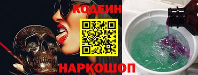 a pvp Набережные Челны