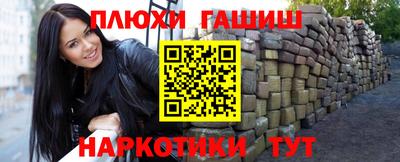 a pvp Набережные Челны