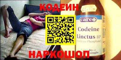 a pvp Набережные Челны