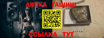 a pvp Набережные Челны