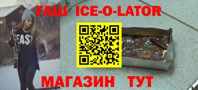 a pvp Набережные Челны